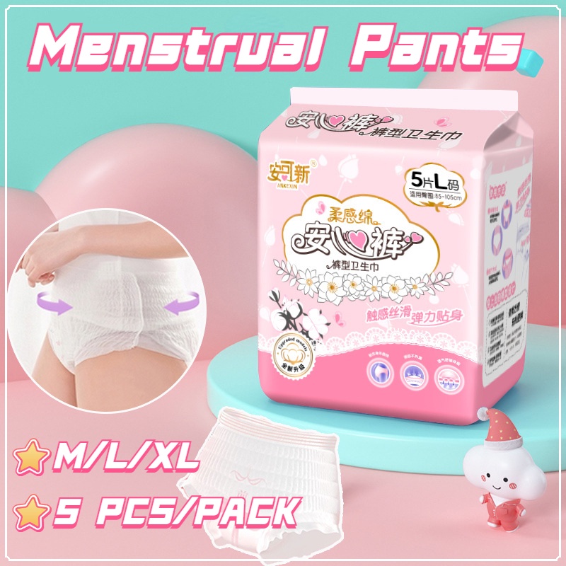MXL Menstrual Panties Maternity Underwear Adult Diaper Breathable Leak