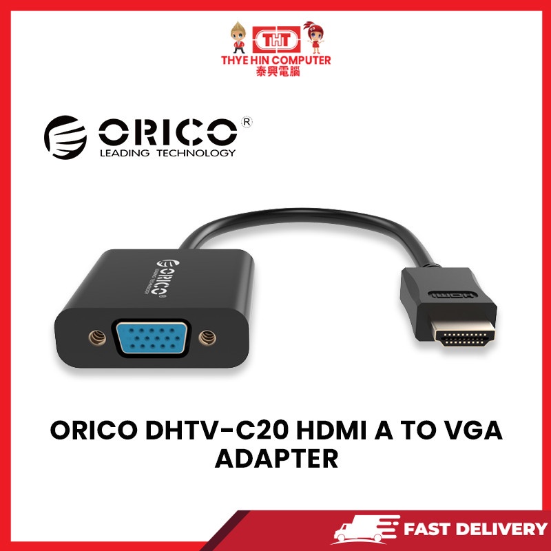 ORICO DHTV-C20 HDMI A TO VGA ADAPTER (DELIVER BY MELAKA) | Shopee Malaysia