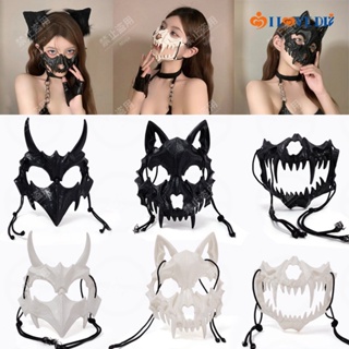 Halloween Demon Smile Mask Horror Mask Scary Face Cosplay Exorcist Spooky  Mask