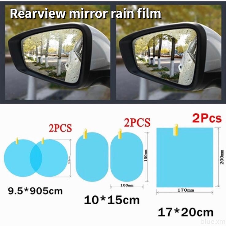 [New] Two car rearview mirror rain film Car window mirror light mirror