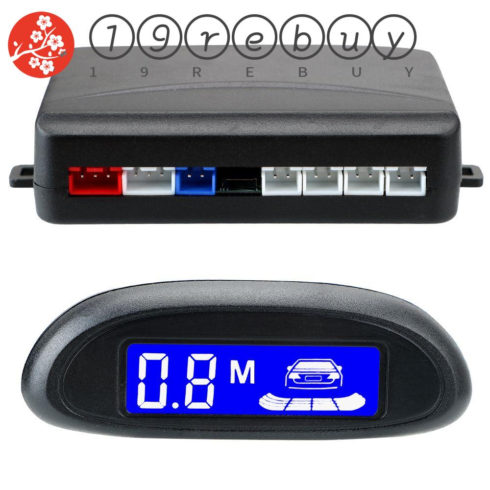 REBUY Car Parking Radar 6 Colors Radar Detector Car Parking Kit Reverse