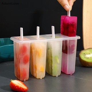 1pc 7 Holes DIY Ice Cream Pops Silicone Mold Ice Cream Ball Maker Popsicles  Molds Baby Fruit Shake Home Kitchen Accessories Tool