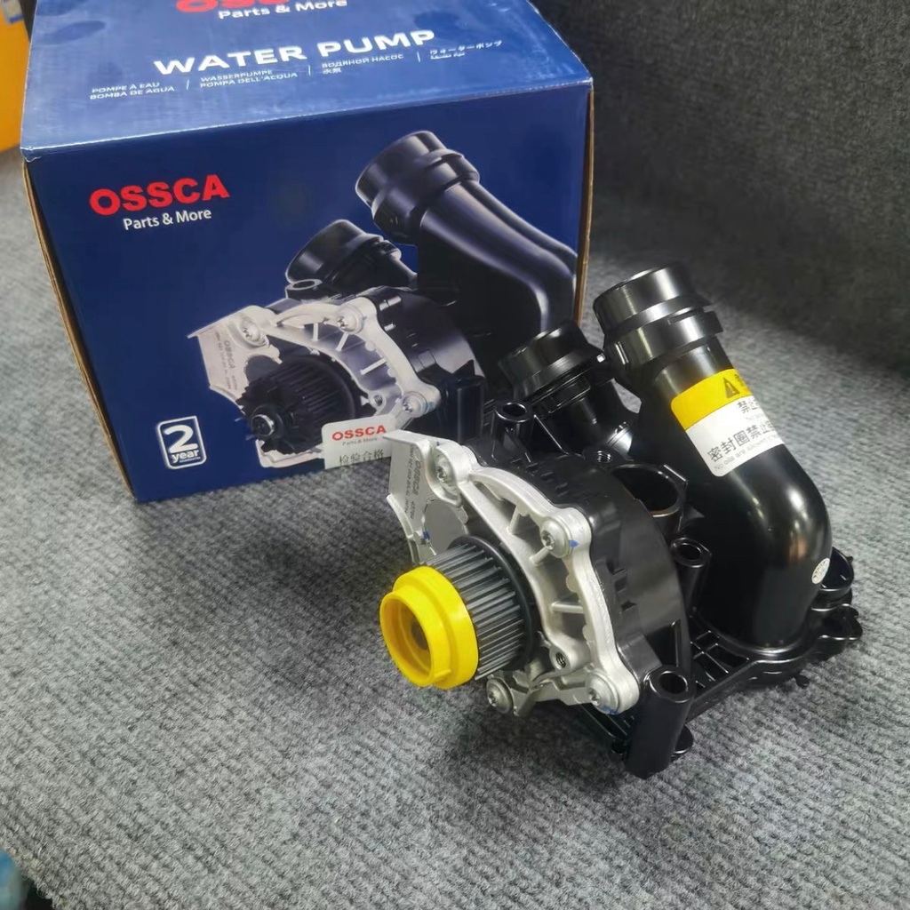 06H121026【OSSCA】Volkswagen Golf MK6 GTI Tiguan New Passat B7 B8 CC ...