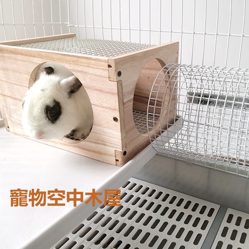 Rabbit Cage Wooden House Rabbit Air Tunnel Rabbit Nest Fixed Iron Mesh ...