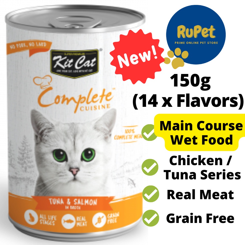 NEW PROMO! KIT CAT Complete Cuisine 150g (Grain Free)(Main Course Meal ...