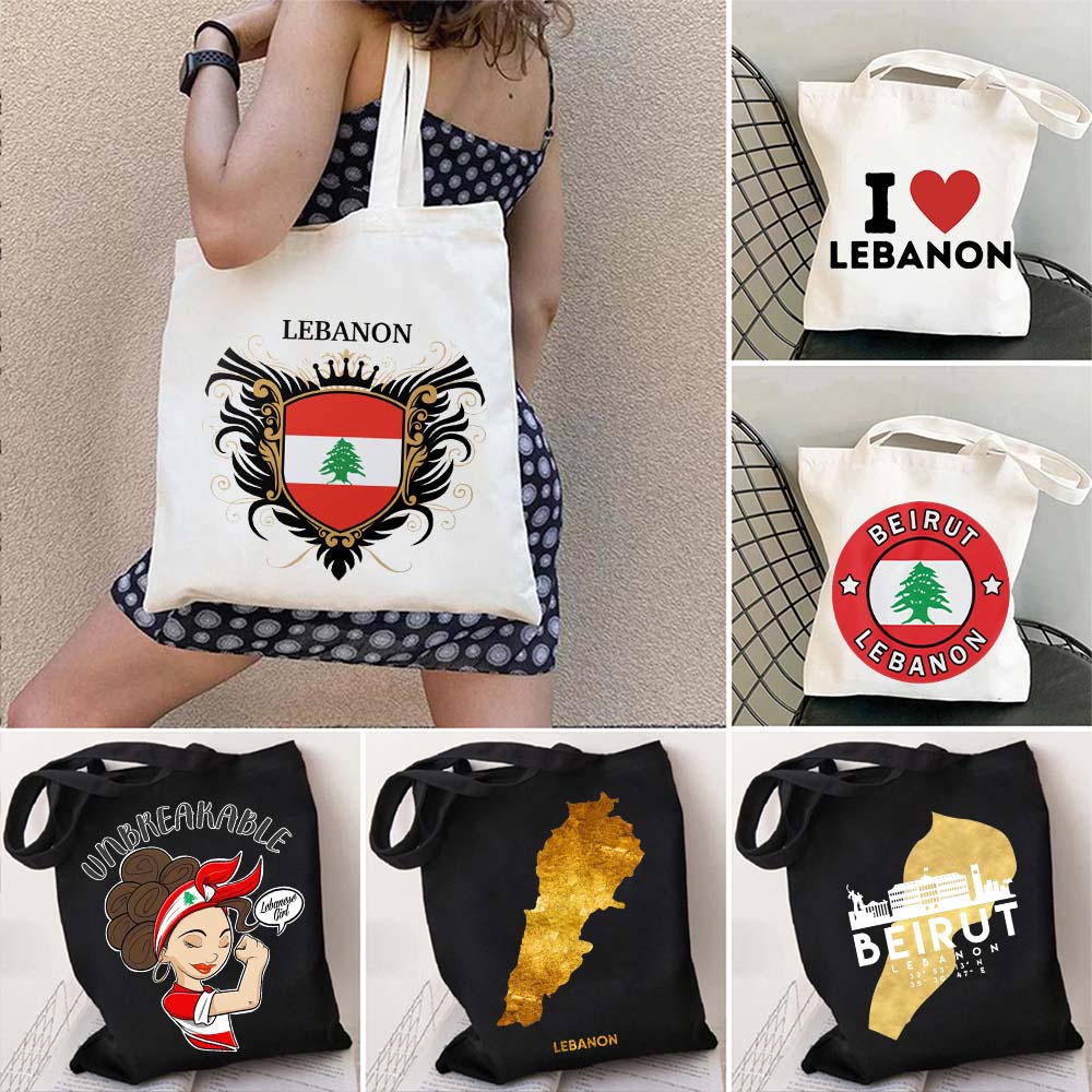 【In stock】Beirut Lebanon Flag Map Skyline Lebanese Girl Libanon Love