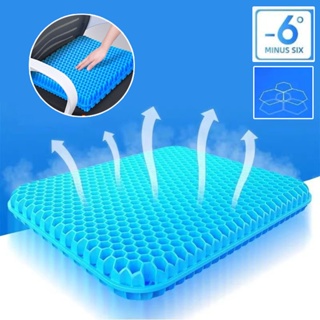 Gel Seat Cushion TPE Silicone Cooling Mat Egg Support Ice Pad