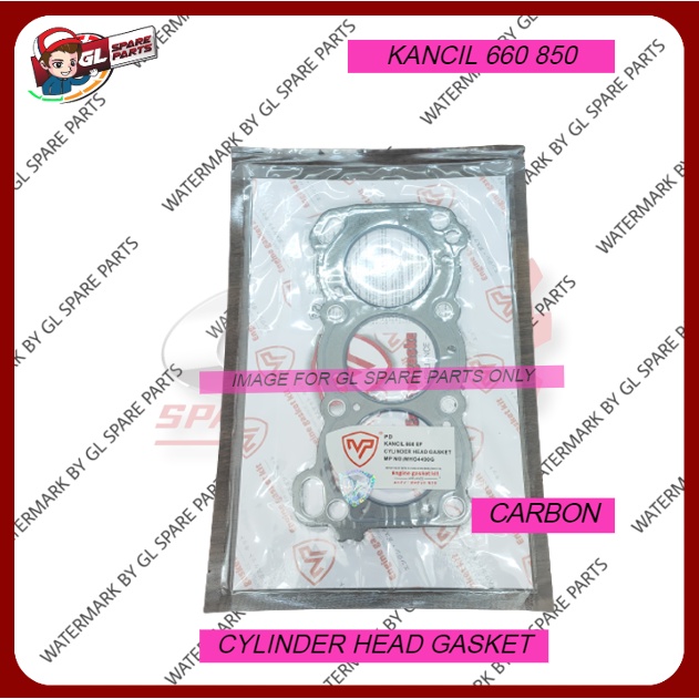 CYLINDER HEAD GASKET (CARBON) PERODUA KANCIL 660 850 (MP) Shopee Malaysia