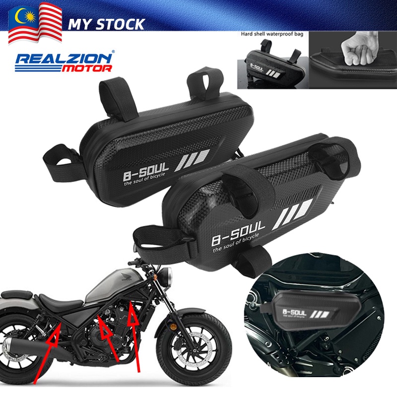 REALZIONMOTOR Side Bag For Honda Rebel 250 300 500 Cmx 1100