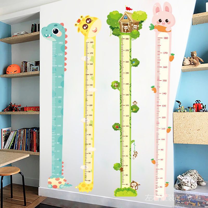 Height sticker 儿童房装饰 小孩宝宝量身高 标尺测量仪 卡通身高贴纸 Children's room decoration ...