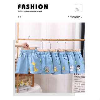 Kids Short Pants Girl Fashion Thin Denim Solid Children's Casual