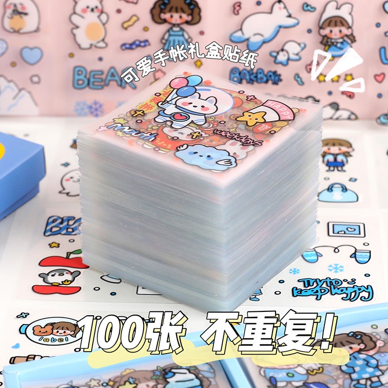 100 Pcs Cartoon Cut Stickers Ledger Stickers Gift Box Set for Children