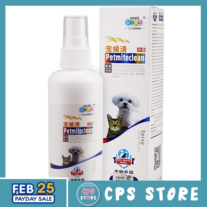 Pet Mite Clean Kill Flea Mite Fungus Spray (100ml) Shopee Malaysia