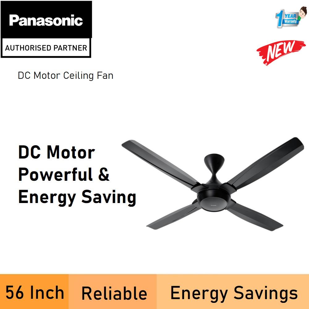 PANASONIC FM14 (56 INCH) CEILING FAN 4BLADE DC MOTOR CEILING FAN