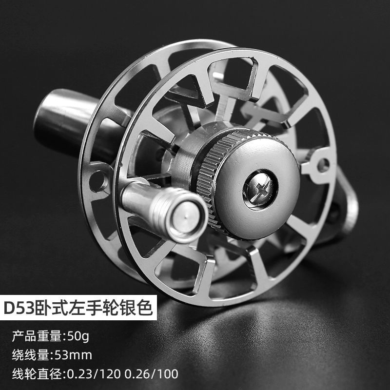 Ready Stock Front Reel Fishing Reel Large AllMetal Front Reel with