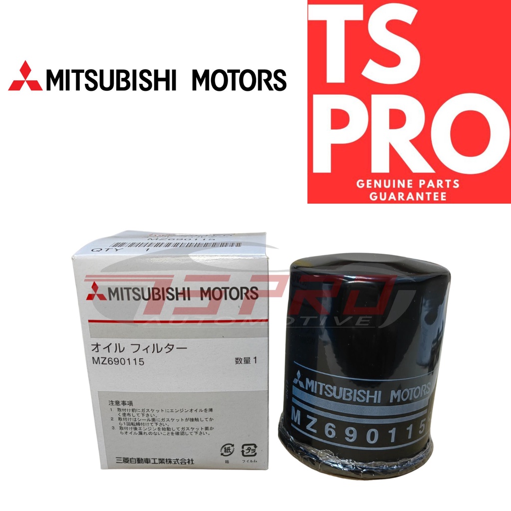 Mitsubishi Genuine MZ690115 MD360935 Oil Filter Mitsubishi Outlander