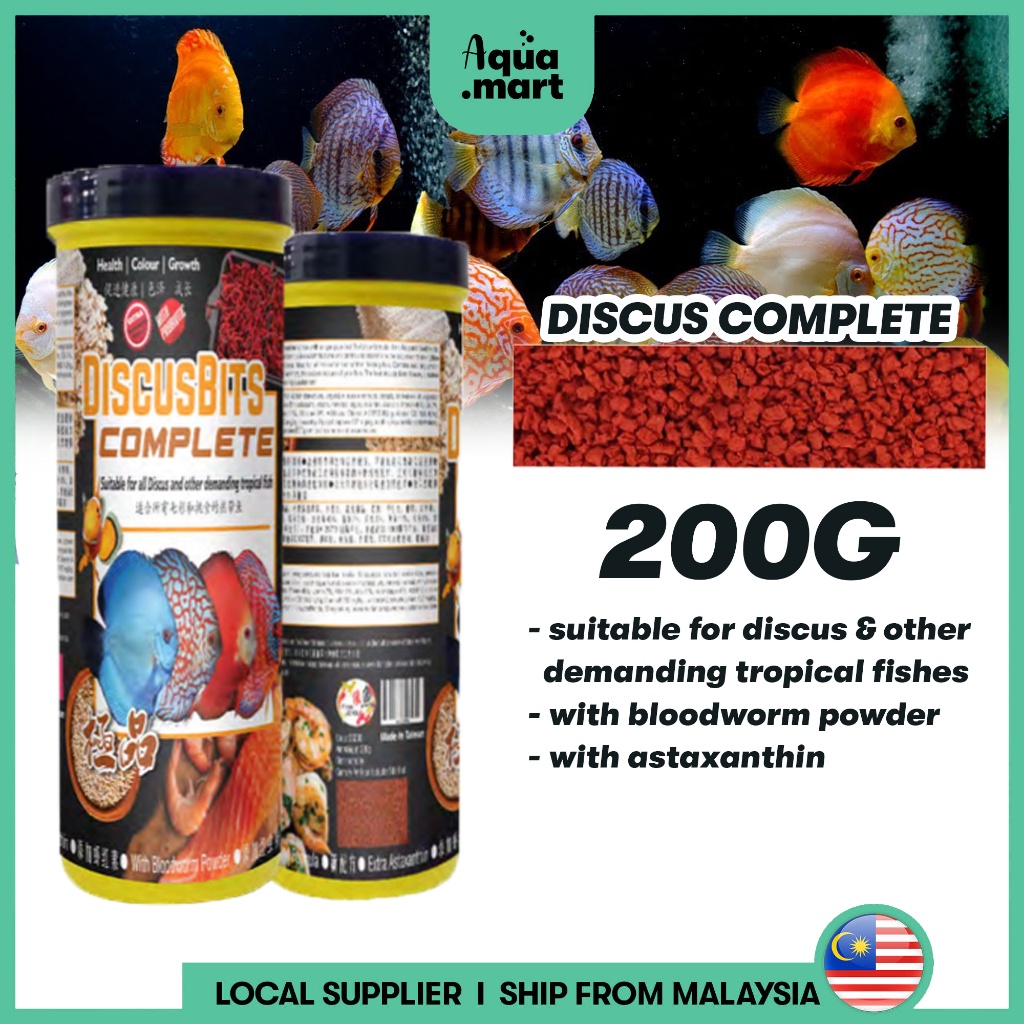 FISH LEVEL DISCUS COMPLETE 200G DISCUS TROPICAL FISH MICRO PELLET GUPPY