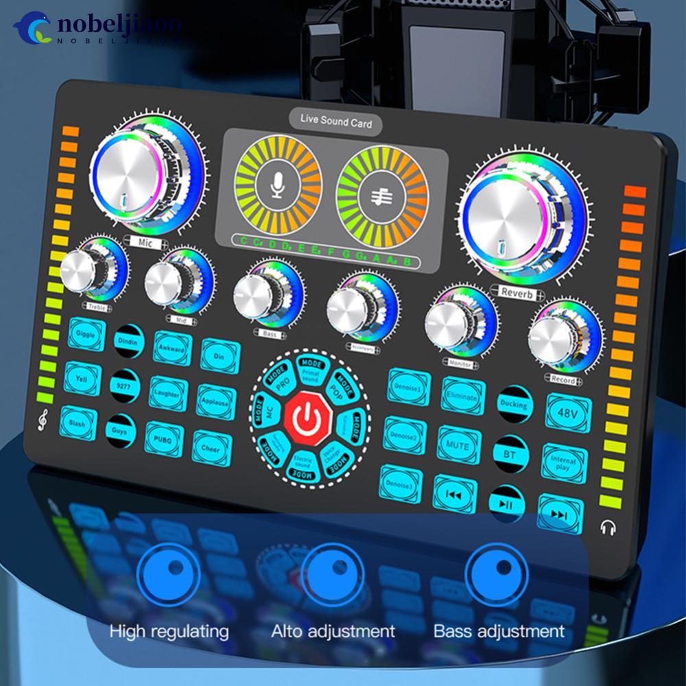 NOBELJIAOO Sound Card Q7 Live Mixer Noise Reduction Mixers for Computer Smartphone Tablet K4L3