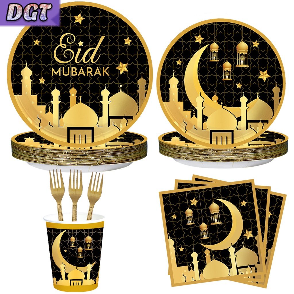 DGT Eid Mubarak Raya 2023 Paper Plate Cup Ramadan Decoration 2023 ...