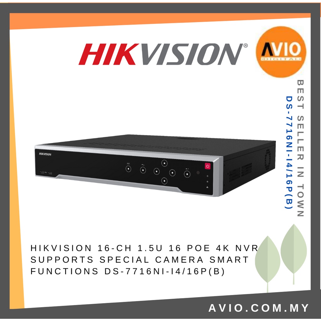 Hikvision 16CH 16 Channel 4K 8MP IP Network CCTV NVR Recorder 1.5U 16 ...