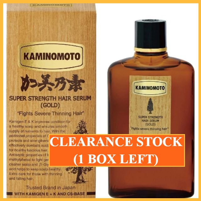(CLEARANCE STOCK EXPIRY 5/2024) KAMINOMOTO SUPER STRENGTH HAIR TONIC