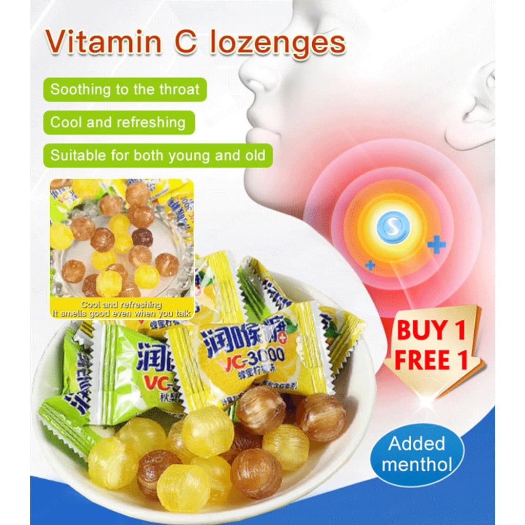 Vitamin C lozenges to relieve cough and phlegm and calm asthma Shopee