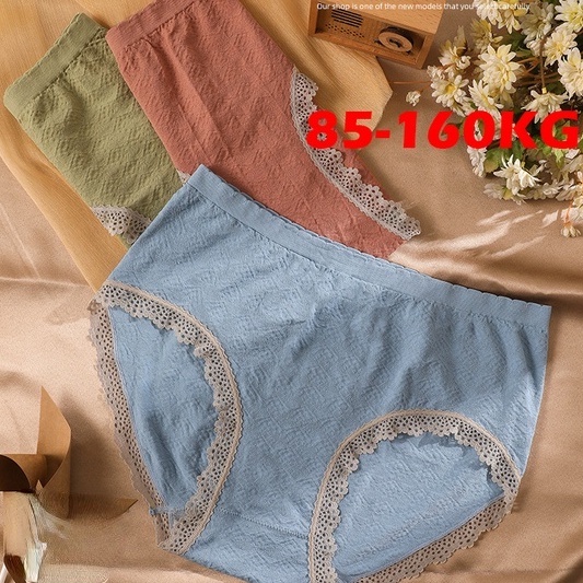 Plus Size 85-160 KG Women's Plus Size Cotton Panties Lace Underwear With  Crotch Bottom Antibacterial Pantie
