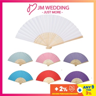 1PCS Chinese style Color paper fan blank folding fan children's