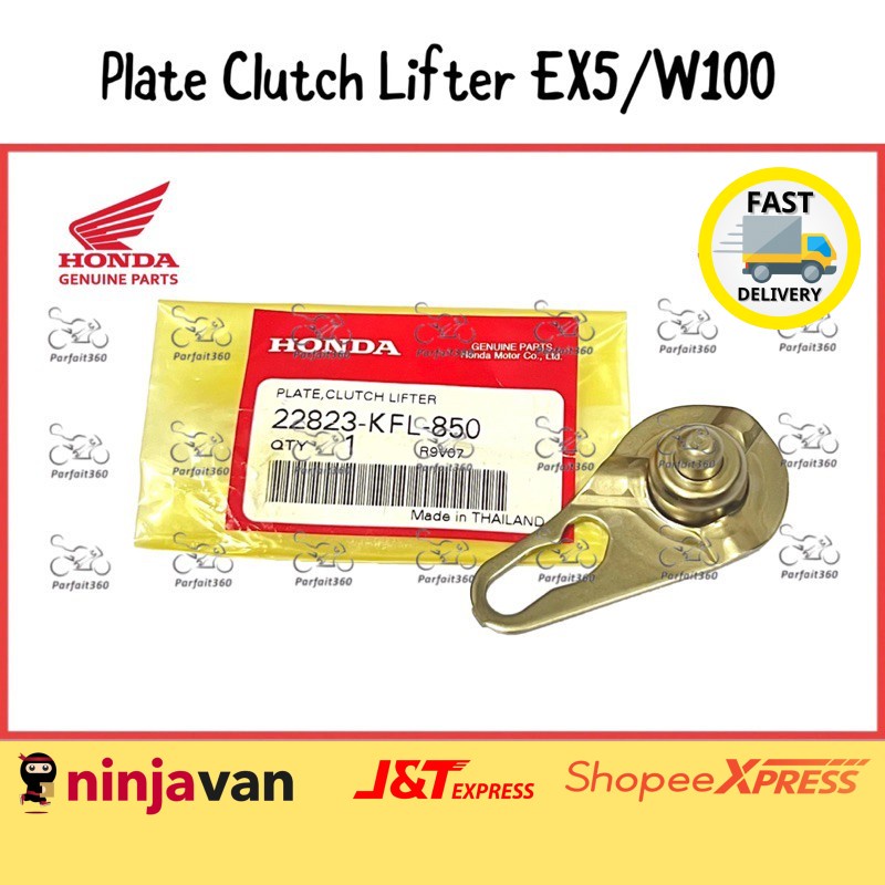 clutch plate racing ex5