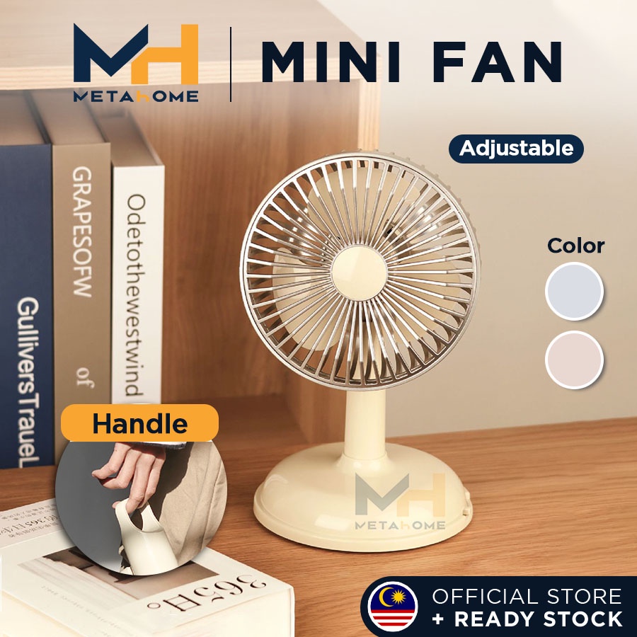 MetaHome Retro Fan Mini Portable Rechargeable Kipas Mini Mudah Alih ...