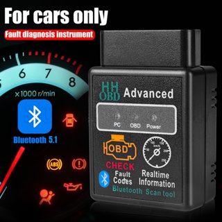 Mini ELM327 OBDII Car Auto Diagnostic Scanner Car Failure Detector  Professional Bluetooth Scan Tool and Code Reader for Android Windows