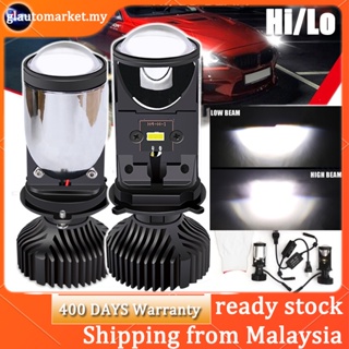H4 9003 LED Mini Bi-LED Projector Headlight Lens 70W 5500K LED Light Bulb -  China Auto Lamps, Auto Lights
