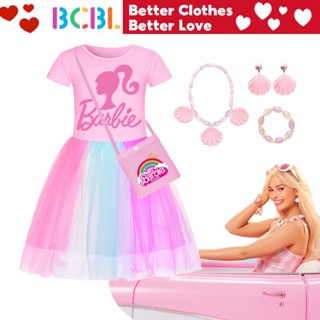 Barbie girl clothes discount online