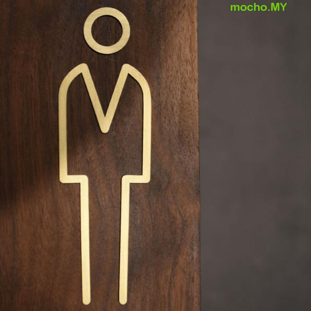MOCHO Toilet Symbol Creative Self Adhesive for Hotel,Office,Home Brass ...