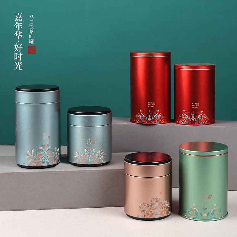 【3PCS】Sealed Tea Cans, Portable Tea Box Packaging, Storage Tea Cans ...