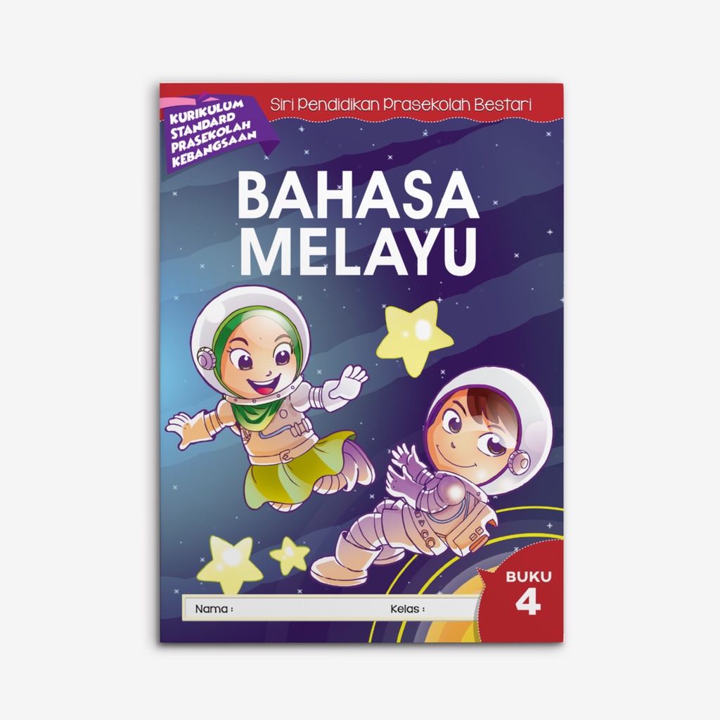 ARAS MEGA : Buku Prasekolah Bahasa Melayu Buku 4 | Shopee Malaysia