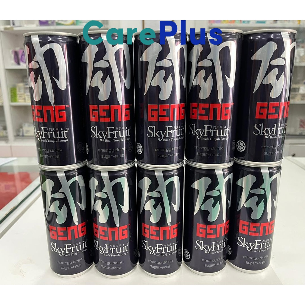 GENG SKYFRUIT ENERGY DRINK 250ML X 10 CANS (EXP05/2025) Shopee Malaysia
