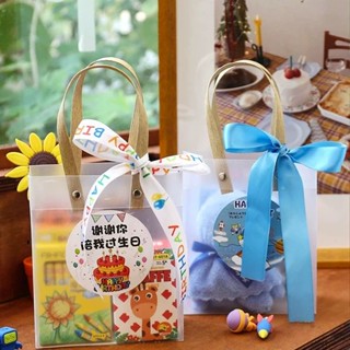 Gifts for hot sale kindergarten boy