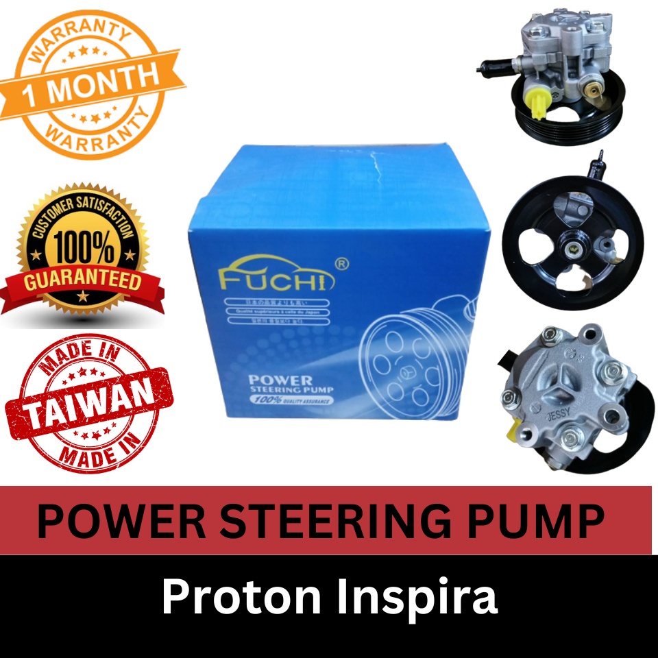 (MADE IN TAIWAN)(100 Genuine + 1 Month Warranty)Proton INSPIRA NEW