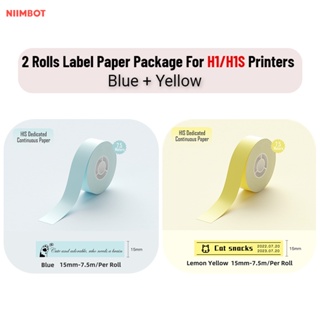 NIIMBOT H1S Label Maker Machine with Tape, Half Inch Print Width Portable  Mobile Editing Sticker Printer, Compatible Gap & Continuous Paper