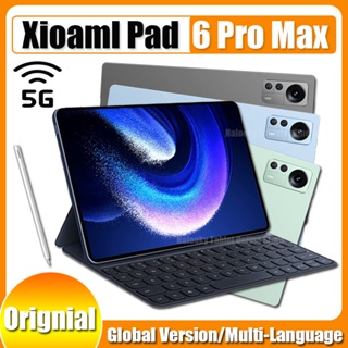 Global Pad 6 Pro Tablet Snapdragon 870, Android 13, 5G, Dual SIM