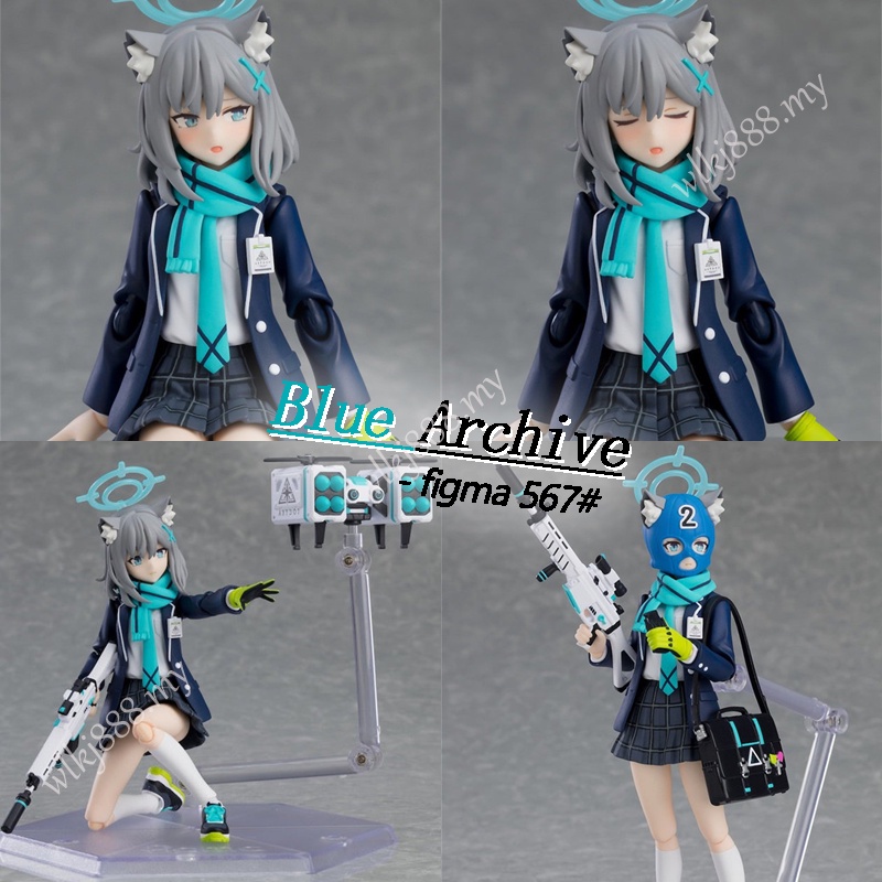 Action Figure Blue Archive Figma 567 Shiroko Sunaookami Model Change ...