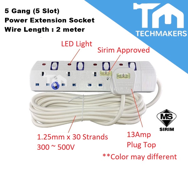 S8815N PSO 2M - 4 Gang Extension Socket Outlet W/SIRIM W/SURGE PROTECTOR (2M)