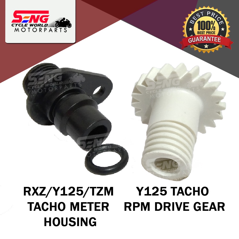 YAMAHA RXZ / Y125 / TZM TACHO RPM CABLE HOUSING / RPM DRIVE GEAR ...