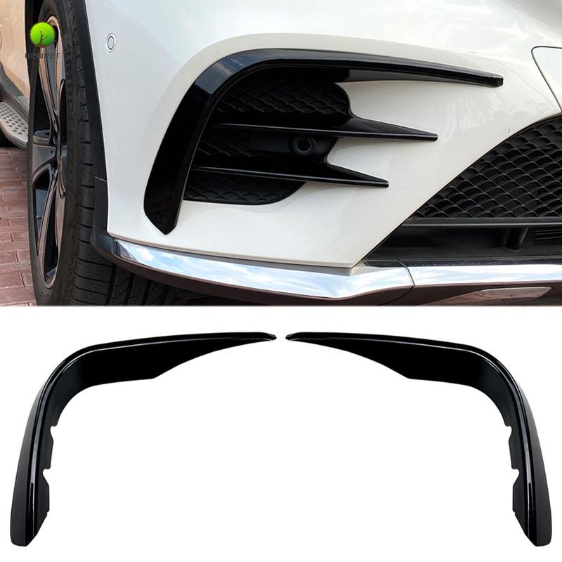 Front Bumper Splitter Spoiler Fog Light Canard For Mercedes- Glc-class