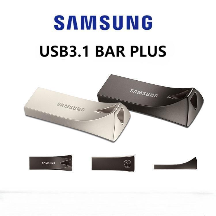 Samsung Usb 3.1 Bar Plus