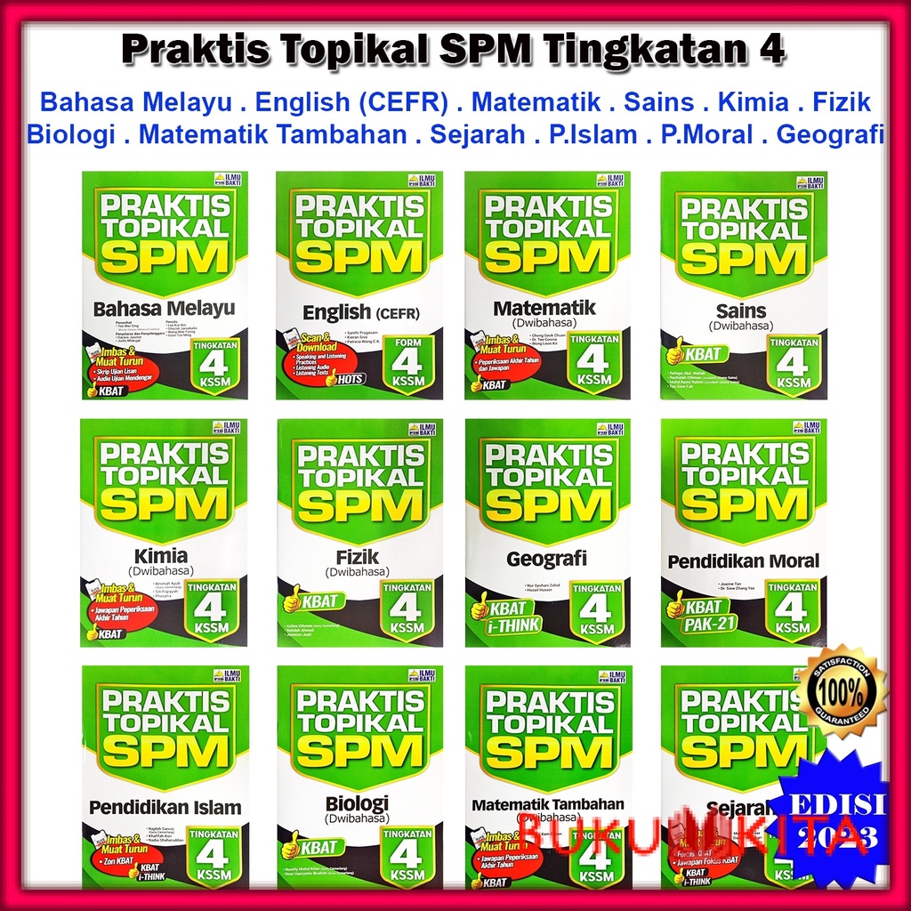 Buku Latihan Praktis Topikal Spm Kssm Tingkatan 4 Edisi 2023 Bmelayu English Matematik 