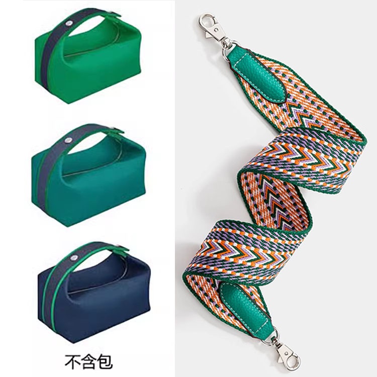 Suitable for Hermes Lunch Box Bag Transformation Shoulder Strap