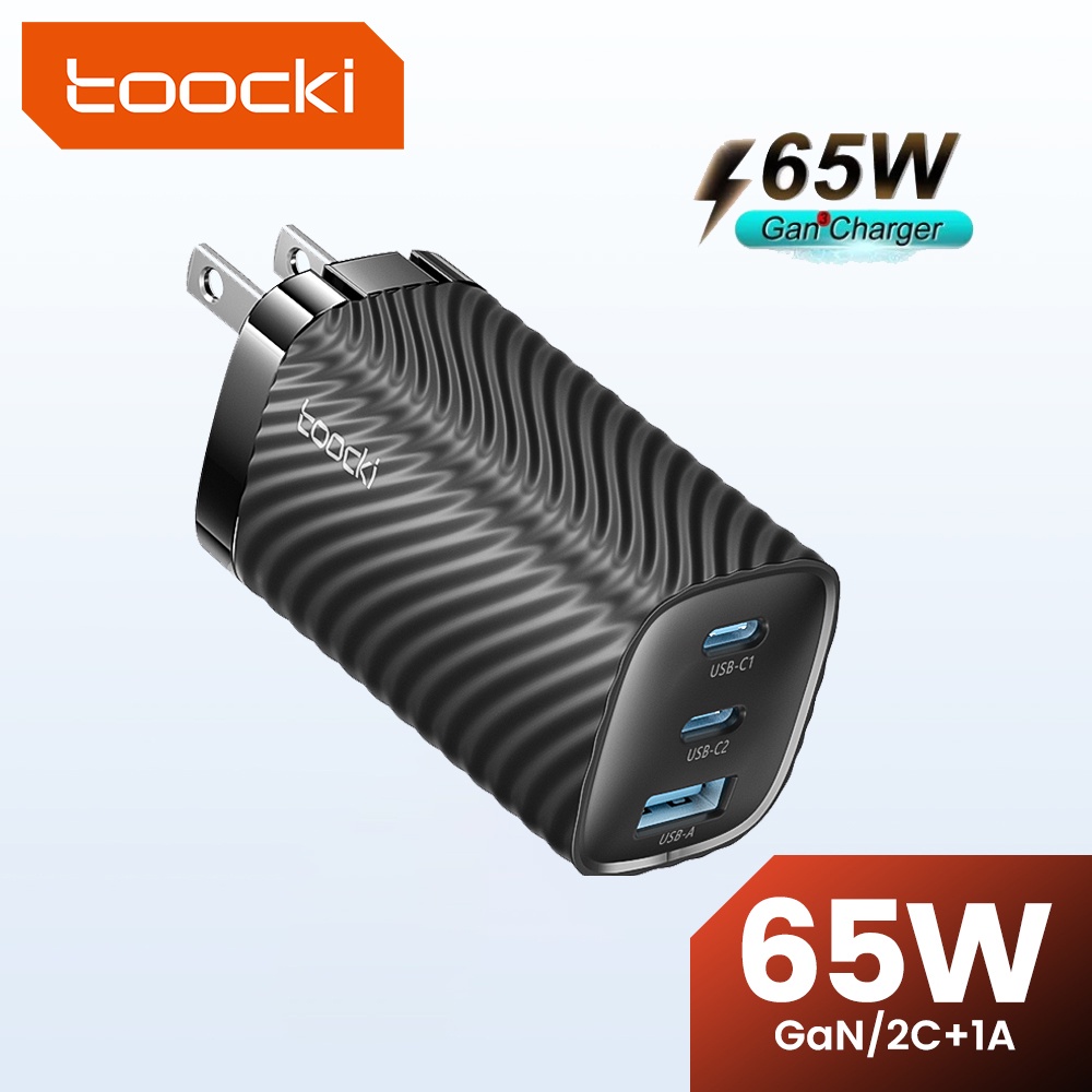 Toocki 65W GaN 2C+A USB Wall Charger Quick Charger QC3.0 PD3.0 Three ...