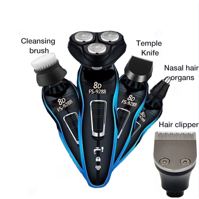 多功能剃须刀鼻毛刀 Electric Rechargeable Razor Shaver with Hair Clipper Nose ...